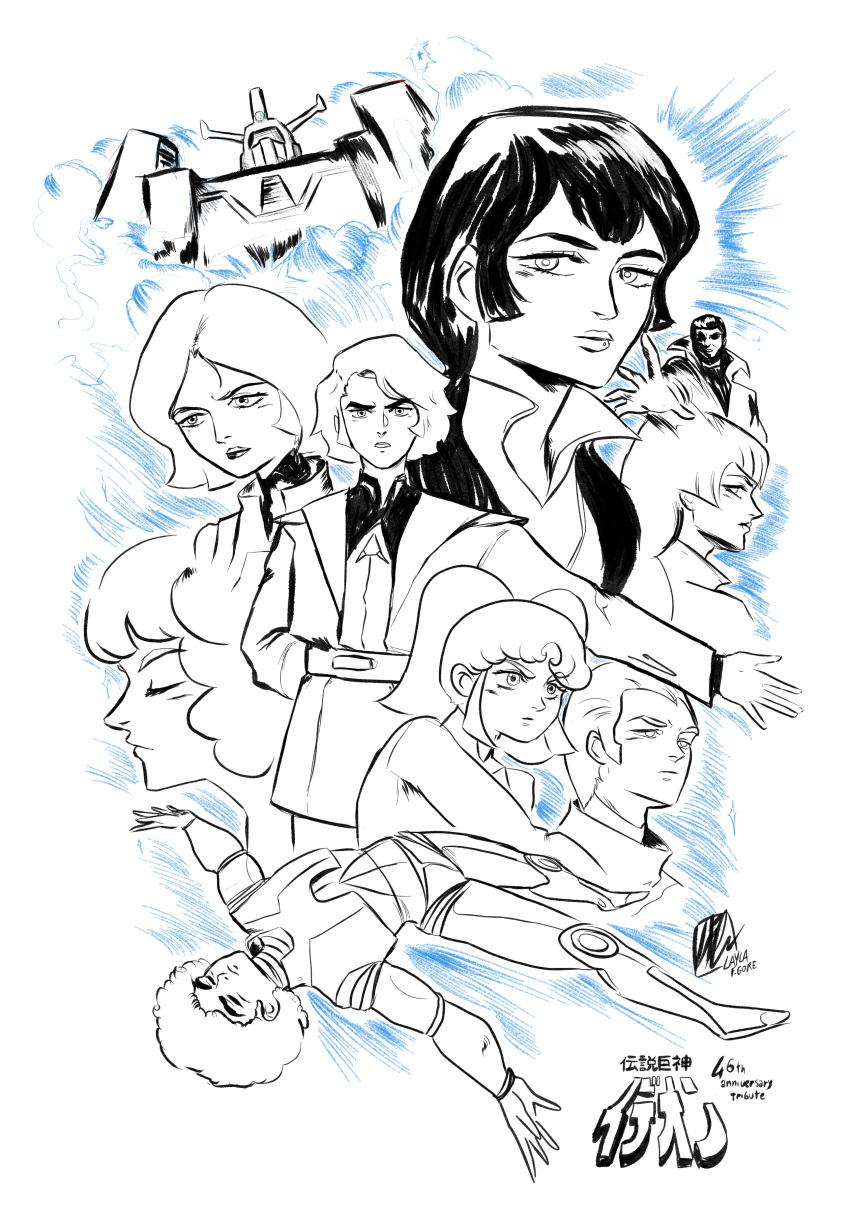 1980s_(style), absurdres, commentary_request, cosmo_yuki, densetsu_kyojin_ideon, gije_zaral, harulu_ajiba, highres