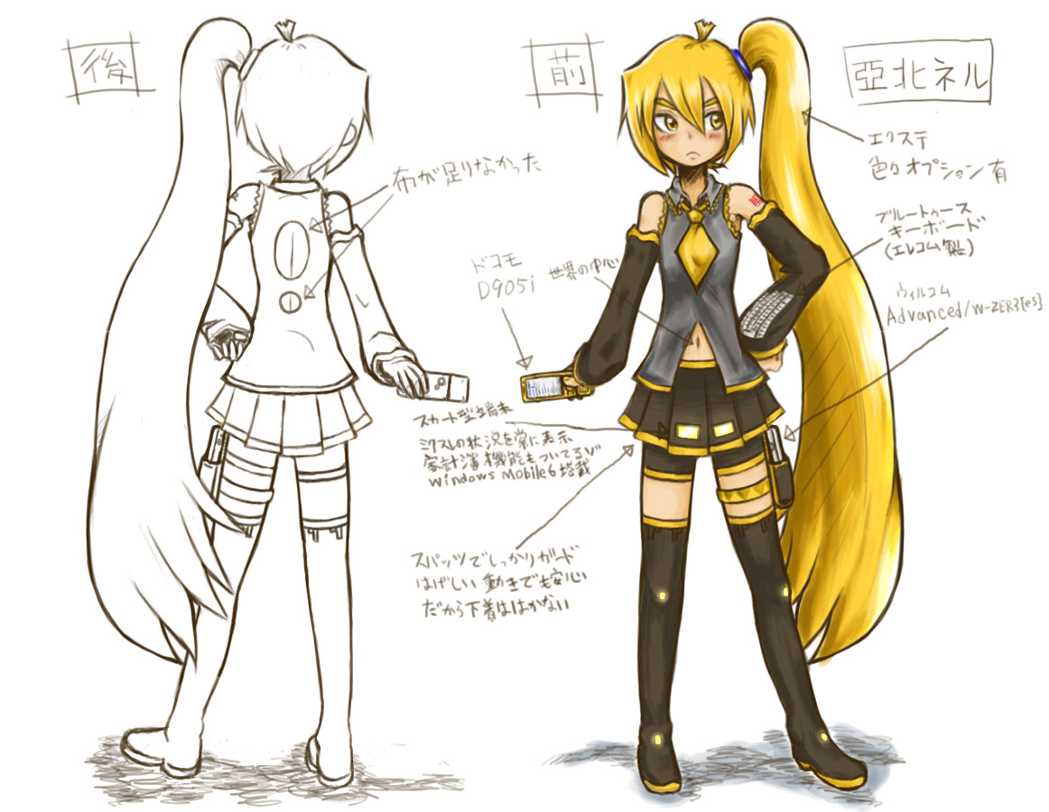 1girl, akita_neru, blonde_hair, blush, cellphone, character_sheet, detached_sleeves, nail_polish, navel, necktie, phone, pleated_skirt, side_ponytail, skirt, smith_hioka, solo, thighhighs, translation_request, vocaloid