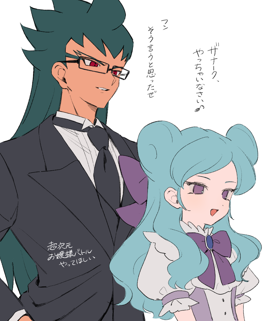 1boy, 1girl, beta_(inazuma_eleven), black_jacket, black_necktie, blue_gem, blue_hair, bow