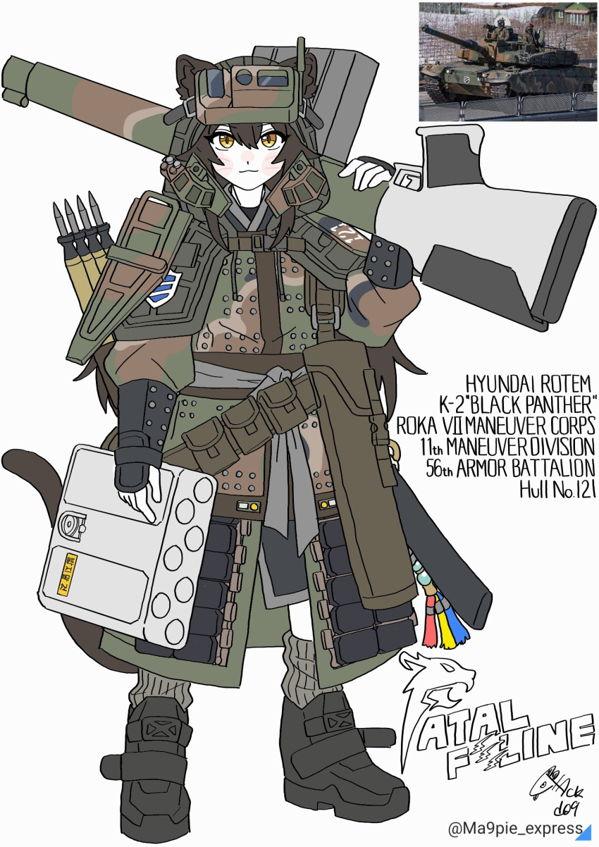 1girl, animal_ears, arm_guards, armor, armor-piercing_fin-stabilized_discarding_sabot, artist_name, black_boots, black_hair, blackd09, boots, camouflage, english_text, highres, humanization, leopard_ears, leopard_tail, military_vehicle, motor_vehicle, original, personification, short_hair, shoulder_armor, simple_background, solo, standing, tail, tank, white_background