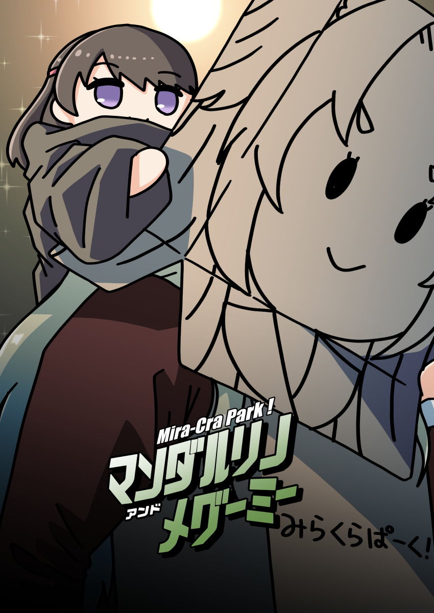 2girls, absurdres, blonde_hair, blue_hair, box, box_on_head, brown_dress, brown_hair