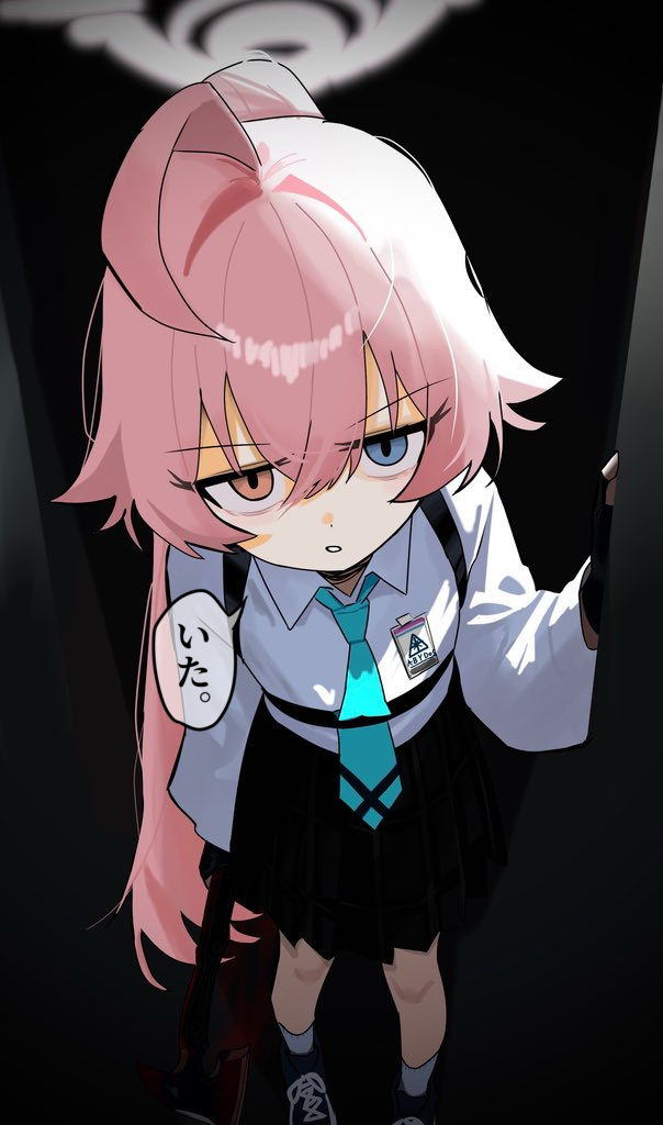 1girl, abydos_high_school_logo, ahoge, axe, bags_under_eyes, black_background, black_skirt, blood