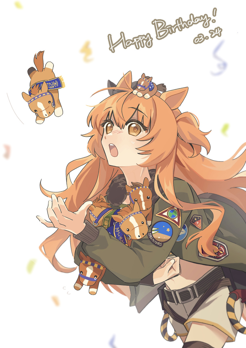 1girl, absurdres, animal_ears, belt, birthday, bow, catching, commentary