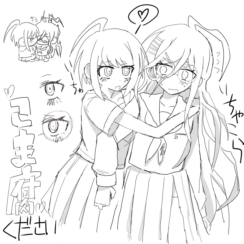 >_<, 2girls, ahoge, chibi, chibi_inset, clenched_hand, closed_eyes, closed_mouth, collared_shirt, commentary_request, danganronpa_(series), danganronpa_another_episode:_ultra_despair_girls, eyelashes, flying_sweatdrops, fukawa_toko, glasses, hair_between_eyes, hair_ornament, hairclip, hasami_zata, highres, hug, hug_from_side, kiss, kissing_cheek, long_hair, long_sleeves, multiple_girls, naegi_komaru, neckerchief, open_mouth, round_eyewear, shirt, short_hair, short_sleeves, skirt, sweat, torn_clothes, torn_neckerchief, torn_skirt, translation_request, wavy_mouth, white_background, yuri