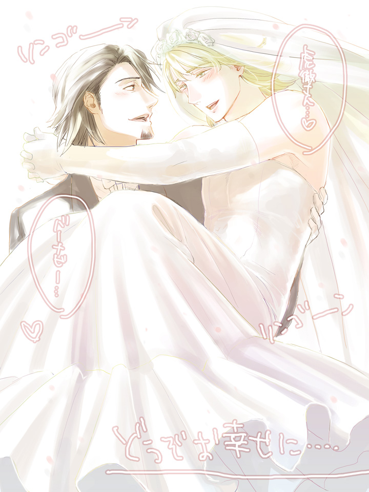 bare_shoulders, barnaby_brooks_jr, blonde_hair, blush, bridal_veil, bride, brown_eyes, brown_hair, carrying, crossdressinging, dress, elbow_gloves, facial_hair, gloves, green_eyes, kaburagi_t_kotetsu, male, manly, multiple_boys, oseo, princess_carry, short_hair, stubble, tiger_&amp;_bunny, veil, wedding, wedding_dress, yaoi