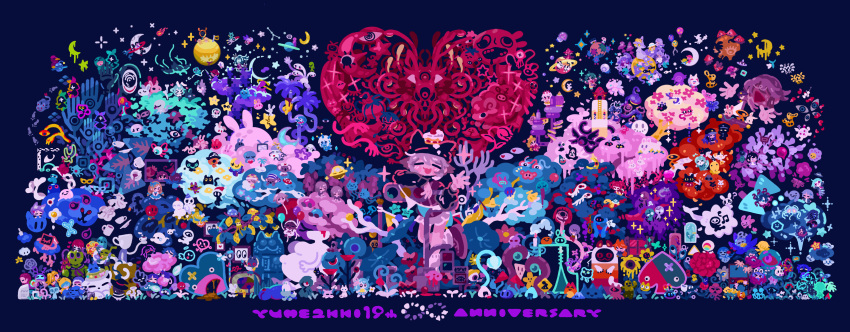 01-kun_(yume_2kki), 6+boys, 6+girls, 6+others, absurdres, amoeba, animal_ears, annotation_request