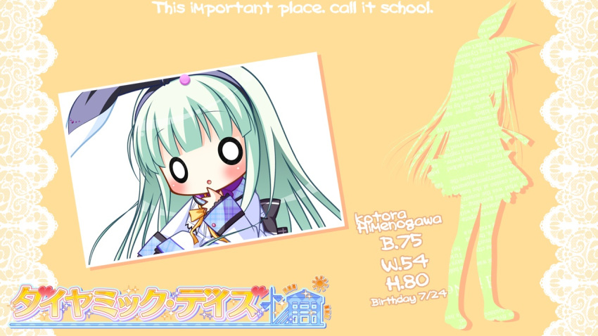diamic_days, himenogawa_kotora, tagme