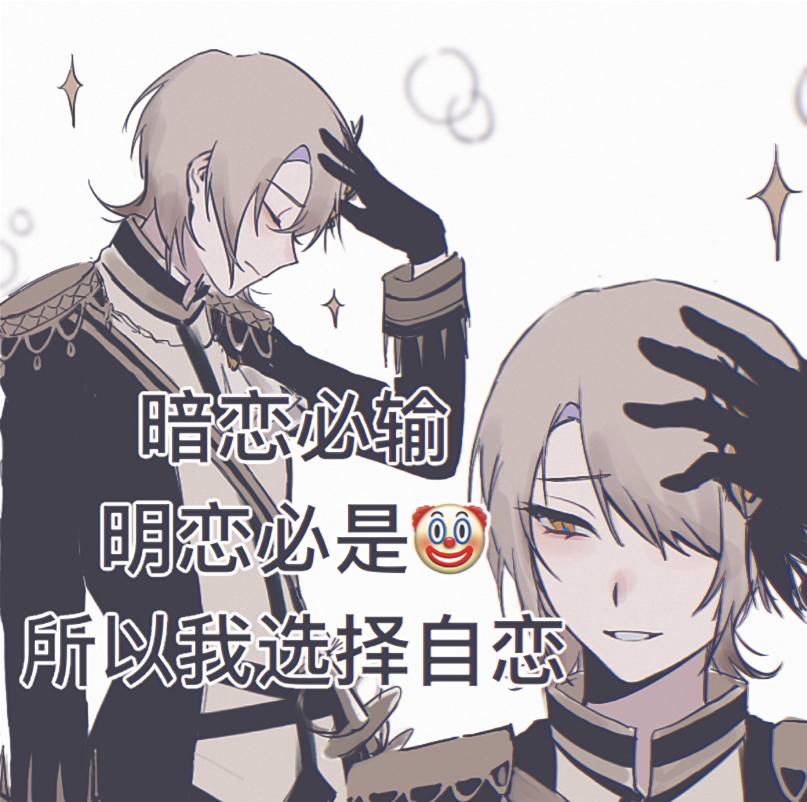 1girl, b_(xhs_5968773874), black_gloves, black_jacket, blonde_hair, chinese_commentary, chinese_text, closed_eyes, clown, clown_emoji, commentary_request, emoji, epaulettes, gloves, hair_over_one_eye, hand_on_own_head, hasumi_leia, jacket, long_sleeves, mahou_shoujo_no_majo_saiban, multiple_views, sash, short_hair, shoulder_sash, simple_background, smile, sparkle, translation_request, upper_body, white_background, yellow_eyes