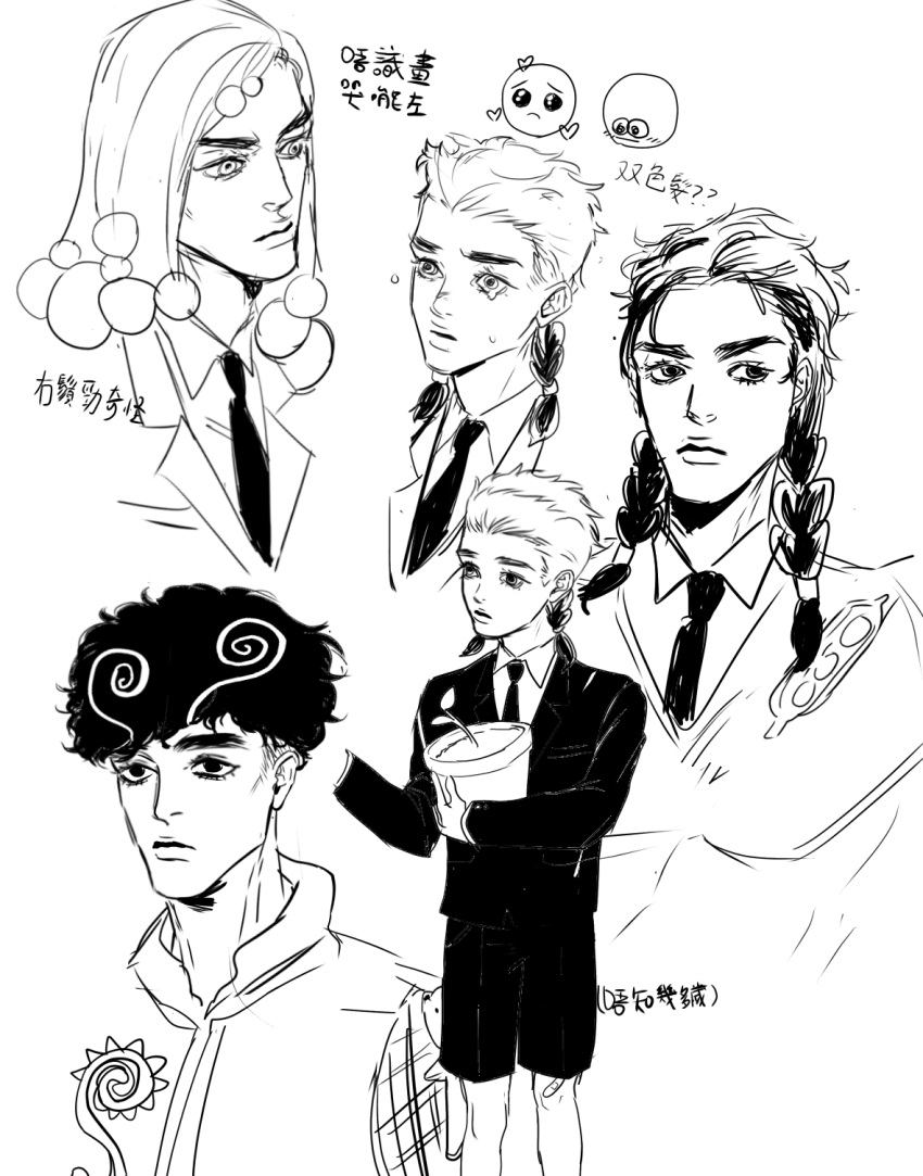 3boys, afro, aged_down, braid, child, collared_shirt, commentary, english_commentary