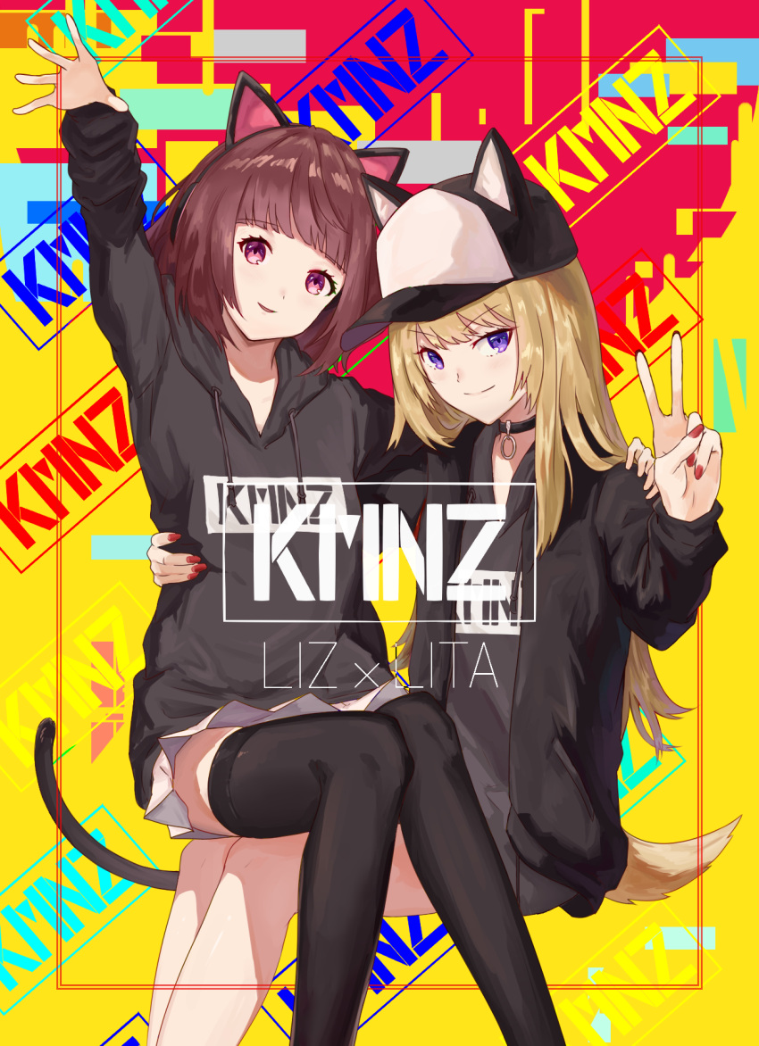 2girls, animal_ear_headphones, animal_ears, animal_hat, arm_up, baseball_cap, black_choker, black_hat