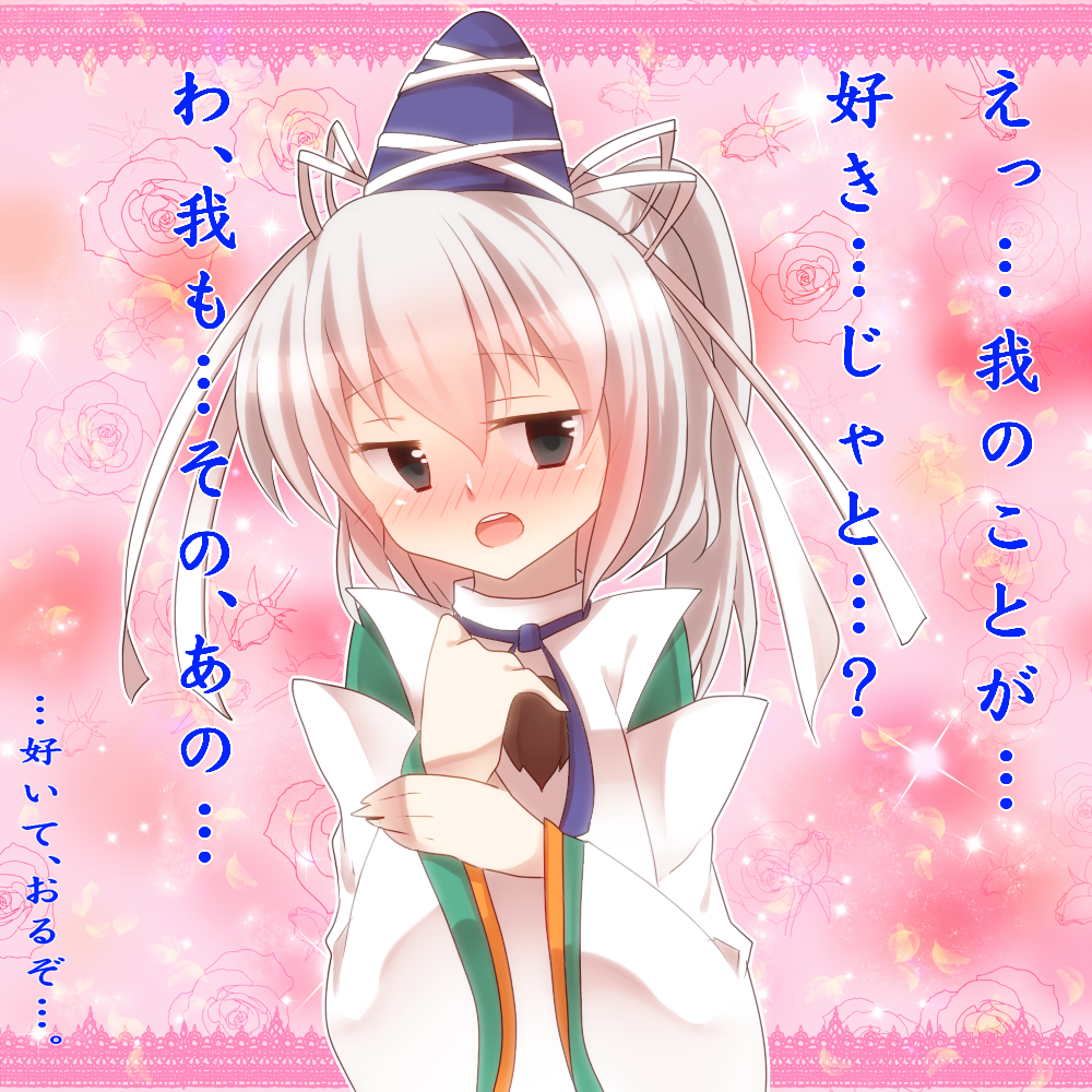 blush, grey_eyes, hat, japanese_clothes, kagami_reido, mononobe_no_futo, ponytail, sakura_hazuki