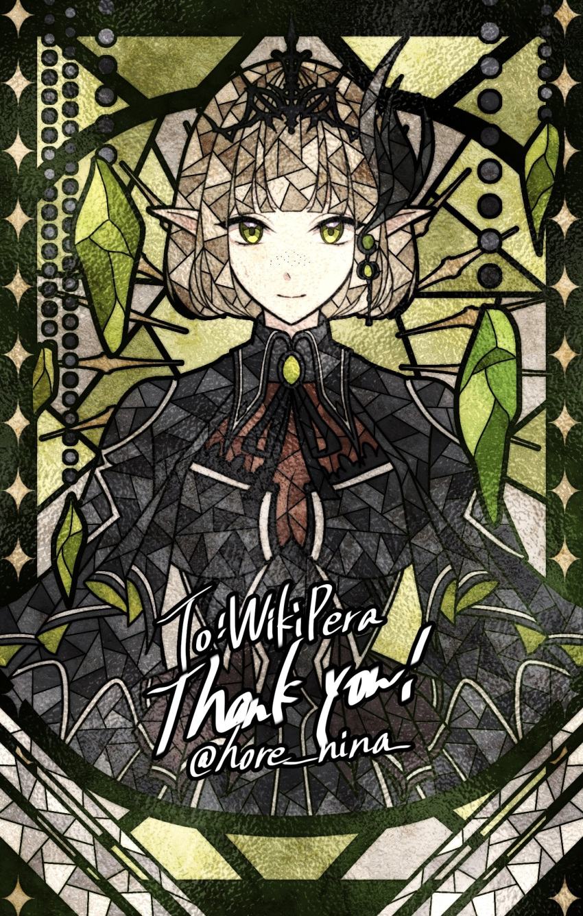1girl, alfhilde_odinsdottir, astraline, black_dress, black_ribbon, black_tiara, blunt_bangs, closed_mouth
