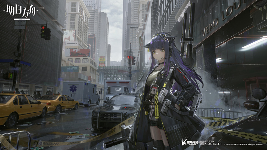 1girl, 6+others, ambulance, animal_ears, arknights, ballistic_shield, black_choker, black_coat