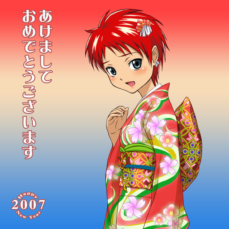 2007, blush, embarrassed, fujisaki_mana, furisode, hadime, hajime_(caramel_toone), japanese_clothes