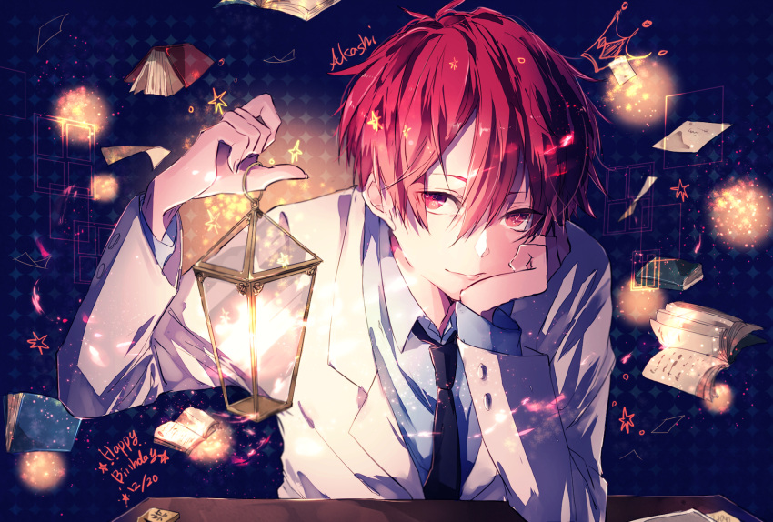 1boy, akashi_seijuurou, arm_up, blue_shirt, book, character_name, collared_shirt, commentary_request