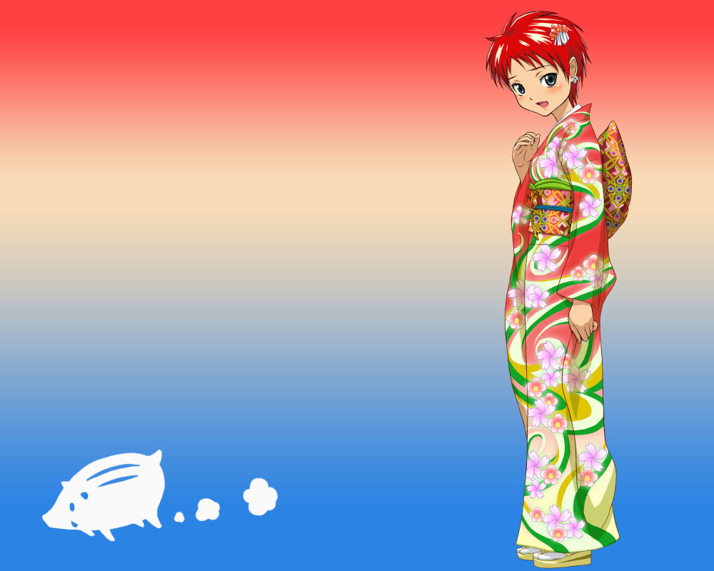 2007, animal, blush, boar, clog_sandals, embarrassed, fujisaki_mana, furisode