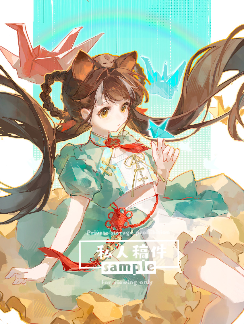 1girl, absurdres, animal_ears, arknights, artist_request, blue_background, braid, braided_hair_rings