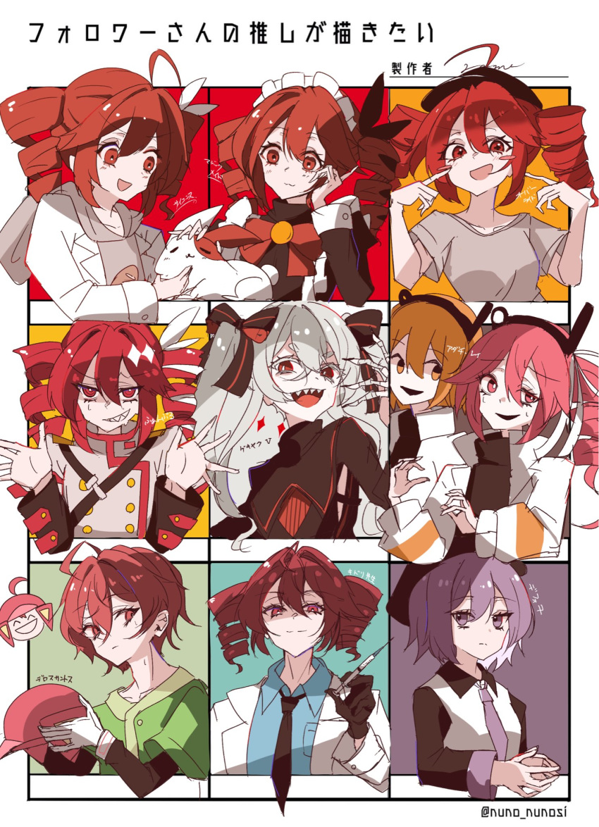 6+girls, a.i._voice, adachi_rei, adachi_rei_(utau), ahoge, black_necktie, black_ribbon, bright_pupils, de_los_santos_(synthesizer_v), drill_hair, followers_favorite_challenge, fumble!_(synthesizer_v), gekiyaku, gekiyaku_(vocaloid6), grey_hair, hair_tie, hands_up, headlamp, helmet, highres, holding, holding_syringe, holding_unworn_helmet, igaku_(utau), kasane_teto, kasane_teto_(sv), magic_maid_(synthesizer_v), maid, maid_headdress, multiple_drawing_challenge, multiple_girls, multiple_persona, necktie, orange_hair, override_(synthesizer_v), petting, pointing, pointing_at_self, purple_hair, purple_necktie, rabbit, ramie_li, red_eyes, red_hair, ribbon, science_(synthesizer_v), sharp_teeth, shirt, short_hair, steepled_fingers, synthesizer_v, syringe, t-shirt, teeth, twin_drills, twintails, unworn_headwear, unworn_helmet, utane_uta, utau, violet_eyes, vocaloid, white_pupils, white_ribbon