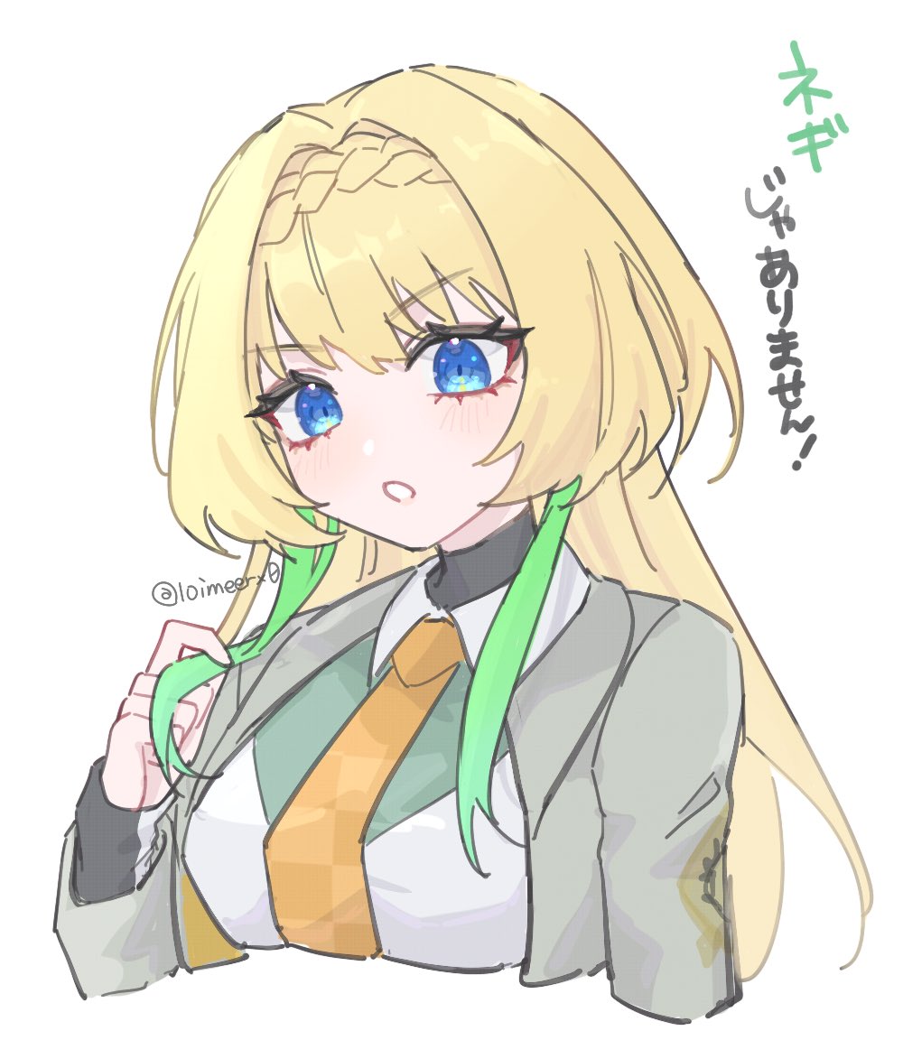 1girl, blonde_hair, blue_eyes, blush, braid, commentary_request, eyelashes, green_hair
