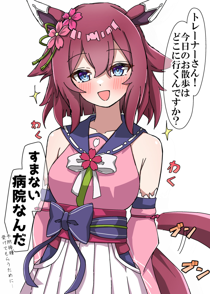 1girl, absurdres, animal_ears, bare_shoulders, black_bow, blue_eyes, blush, bow