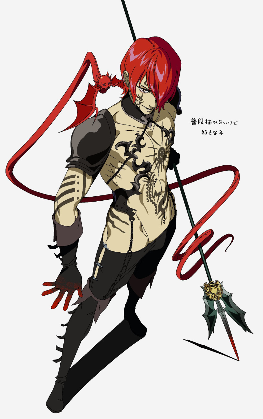 1boy, absurdres, arm_tattoo, armor, bat_(animal), black_armor, black_boots, black_gloves