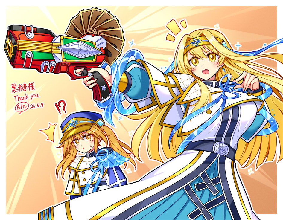 !?, 2girls, aiming, belt, belt_buckle, blonde_hair, blush, buckle