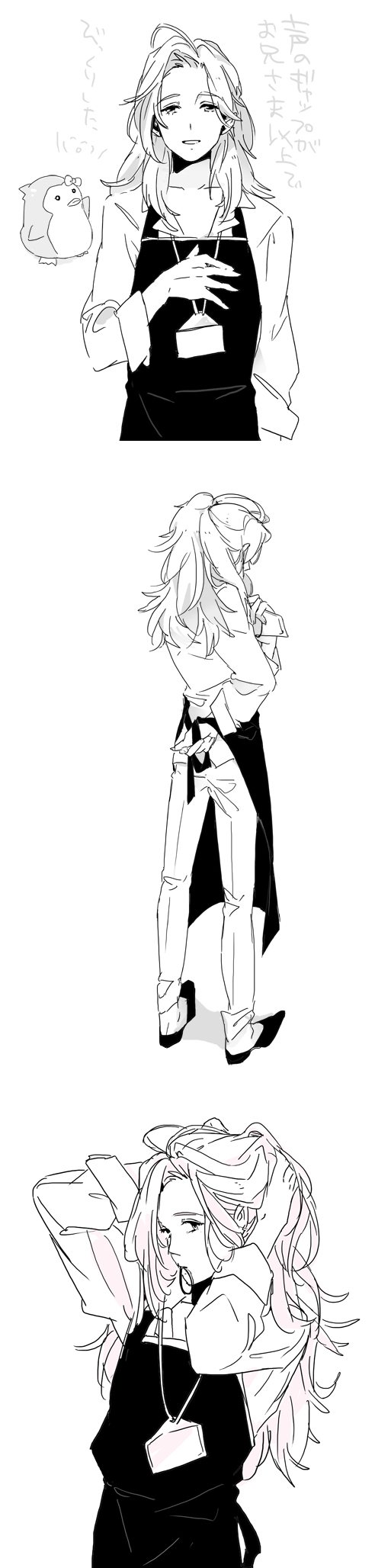 bad_id, highres, long_hair, male, mawaru_penguindrum, penguin_3-gou, ponytail, sanetoshi_watase