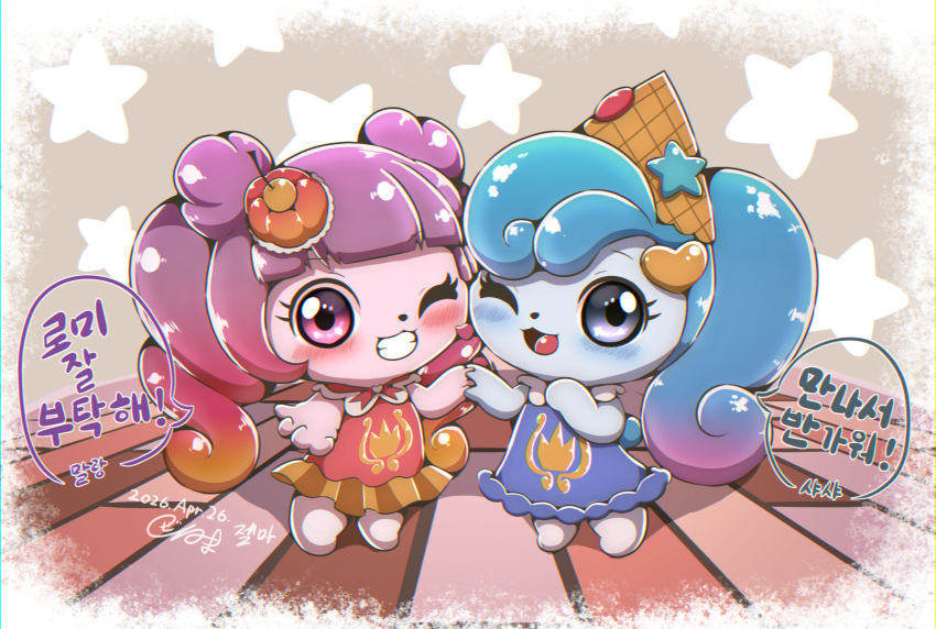 2girls, blue_dress, blue_eyes, blue_hair, blush, catch!_teenieping, chibi, chibi_only, chibikemo, commentary_request, dessert_catch!_teenieping, double_bun, dress, furry, furry_female, gradient_hair, grin, hair_bun, hat, highres, holding_hands, jellyping_(catch!_teenieping), korean_commentary, korean_text, long_hair, looking_at_viewer, mixed-language_commentary, multicolored_hair, multiple_girls, one_eye_closed, orange_hair, pink_eyes, pink_hair, purple_hair, red_dress, shashaping_(catch!_teenieping), smile, translation_request, twintails, zeruma