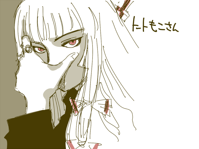 death_(elisabeth), death_(elisabeth)_(cosplay), derivative_work, elisabeth_(musical), face, fujiwara_no_mokou, hand_over_face, jewelry