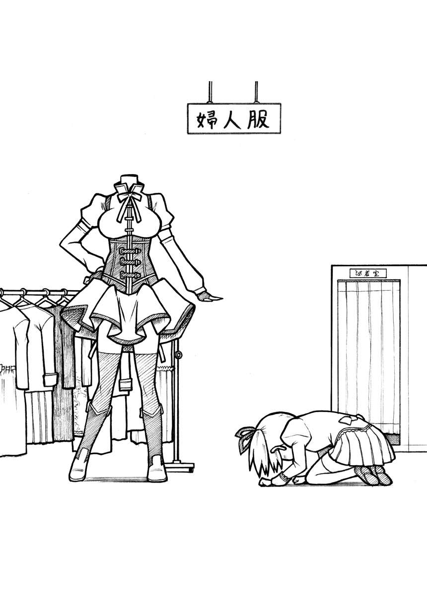 detached_sleeves, highres, kaname_madoka, magical_girl, mahou_shoujo_madoka_magica, mami_mogu_mogu, mannequin, monochrome
