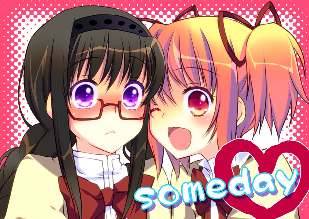 akemi_homura, black_hair, blush, braid, cheek-to-cheek, cheek_to_cheek, cover, english