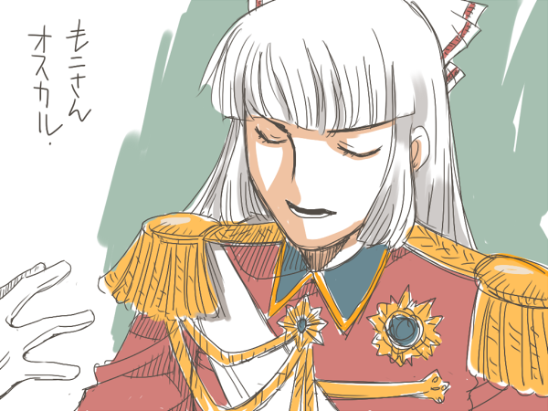 alternate_costume, closed_eyes, epaulettes, eyes_closed, fujiwara_no_mokou, military, military_uniform, onikobe_rin, oscar_francois_de_jarjayes, oscar_francois_de_jarjayes_(cosplay), parody, solo, touhou, translated, translation_request, uniform, versailles_no_bara