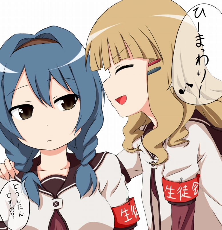 >:), >:d, :d, blonde_hair, blue_hair, braid, closed_eyes, eyes_closed
