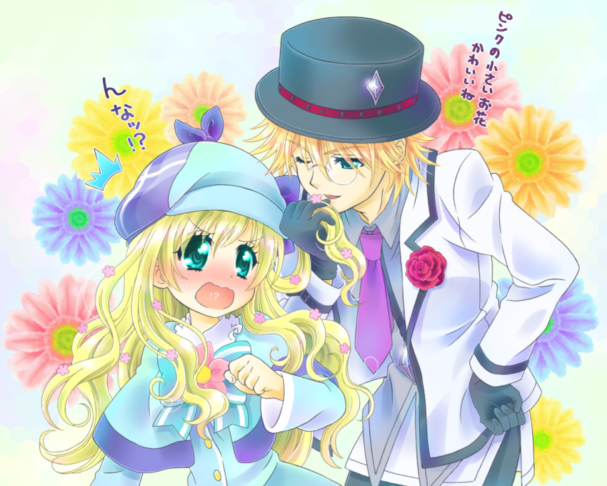 blush, cordelia_glauca, hat, kyapu-10, tantei_opera_milky_holmes, translation_request, twenty_(milky_holmes)