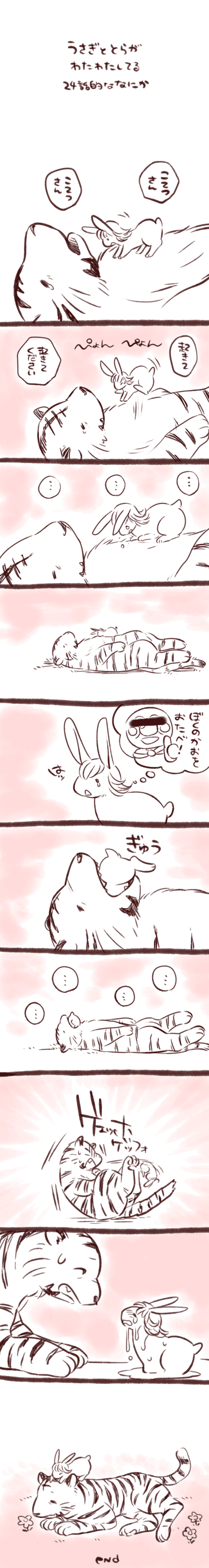 absurdres, animalization, anpanman_(character), barnaby_brooks_jr, bunny, censor_bar, censored, comic
