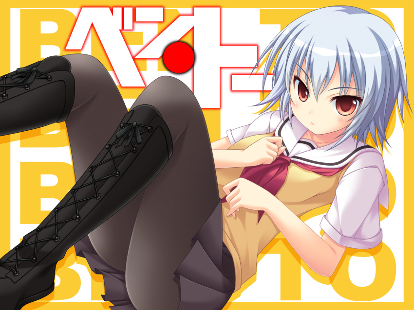 boots, highres, pantyhose, red_eyes, school_uniform, short_hair, silver_hair, sweater_vest