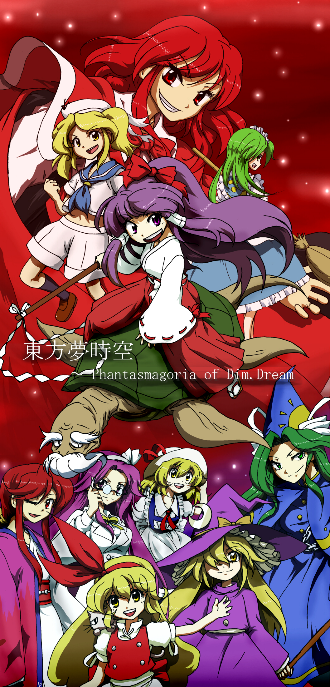 asakura_rikako, blonde_hair, blush, bow, breasts, broom, cat, crescent