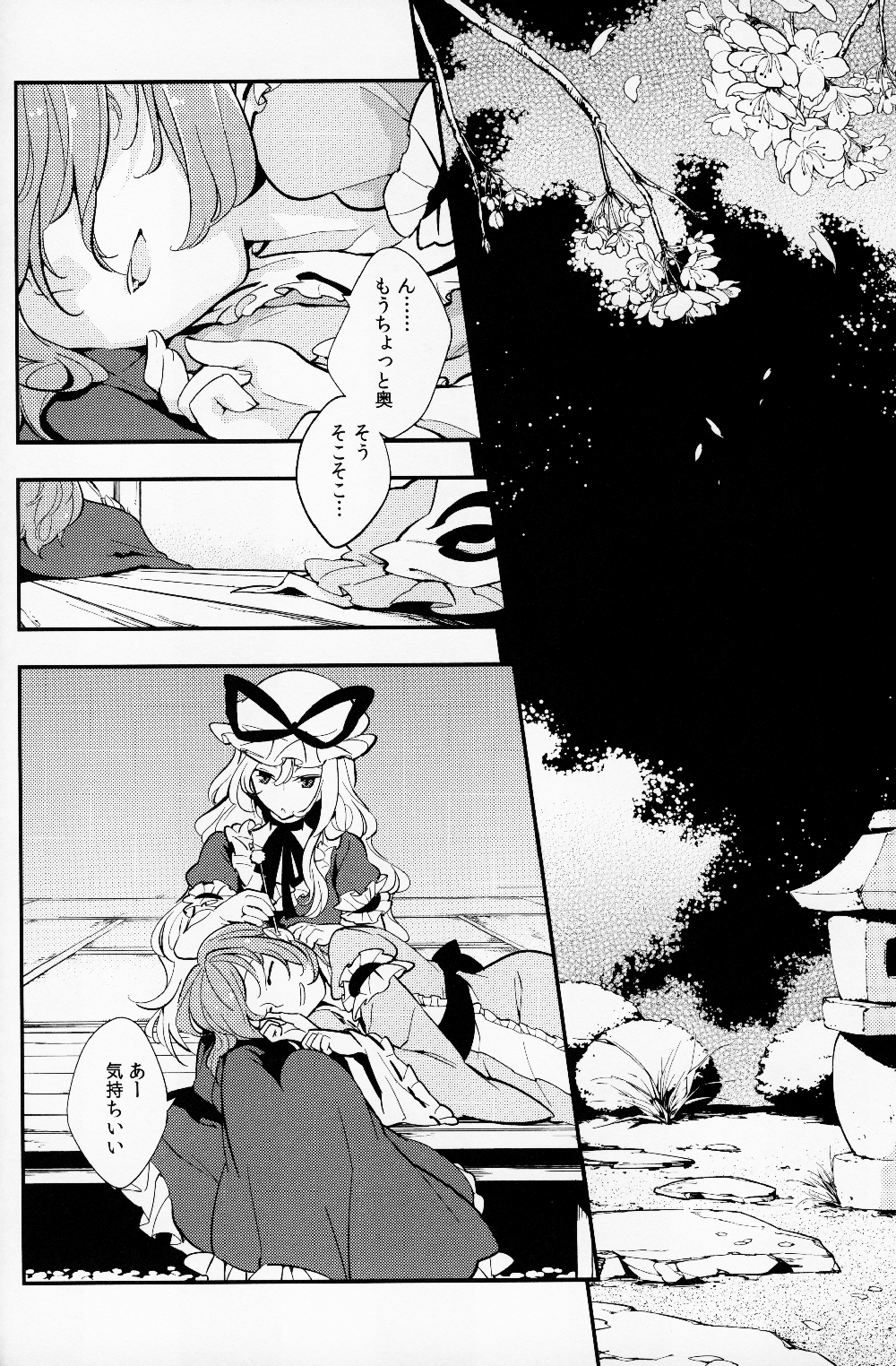 cleaning_ears, comic, dress, frills, hat, highres, mimikaki, monochrome