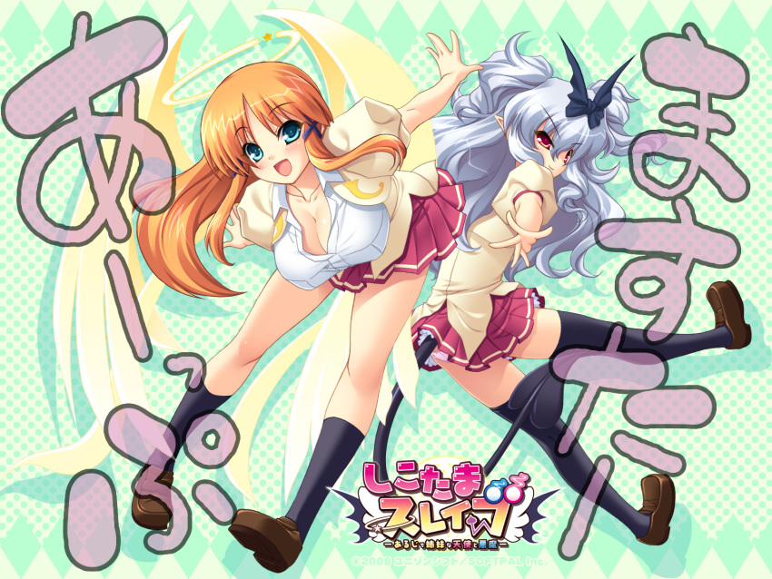 akifumi_ozawa, angel, bow, devil, seifuku, shikotama_slave, tail