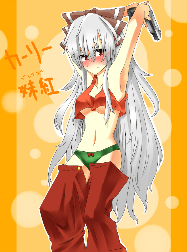 alternate_costume, alternate_weapon, blush, breasts, fujiwara_no_mokou, green_panties, gun, hachi105