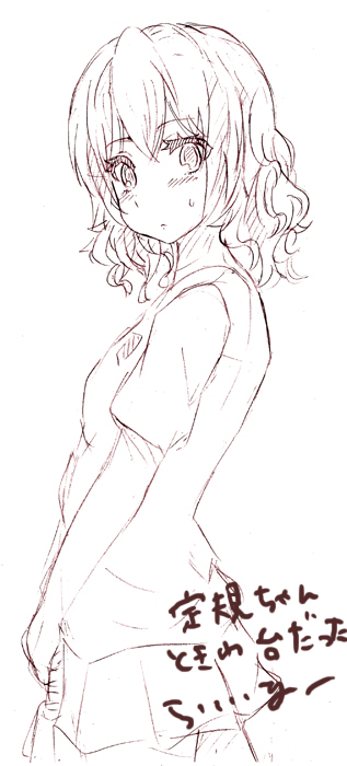 dress, monochrome, osakana_(youkina_kabe), sakasana_(kaisen_teikoku), skirt, sweater_vest, the_girl_in_the_dress, to_aru_majutsu_no_index