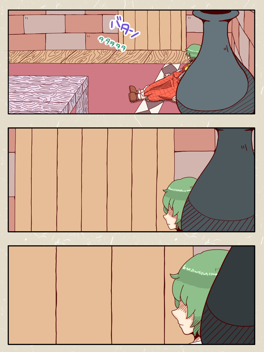 ascot, comic, door, green_hair, highres, jiru_(jirufun), jirufun, kazami_yuuka