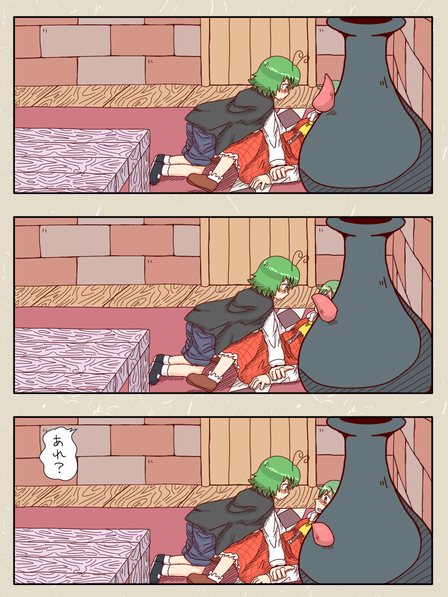 antennae, ascot, blush, cape, comic, girl_on_top, green_eyes, green_hair