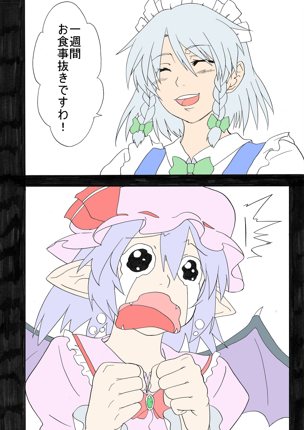 highres, izayoi_sakuya, kenshirou_(mono_ken), maid, maid_headdress, multiple_girls, remilia_scarlet, short_hair