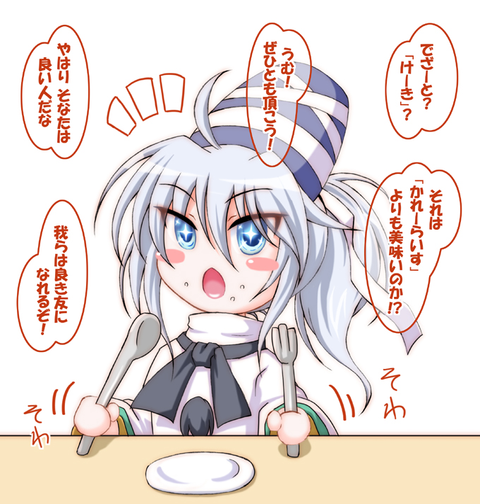 /\/\/\, 1girl, ahoge, blue_eyes, blush, blush_stickers, food, food_on_face
