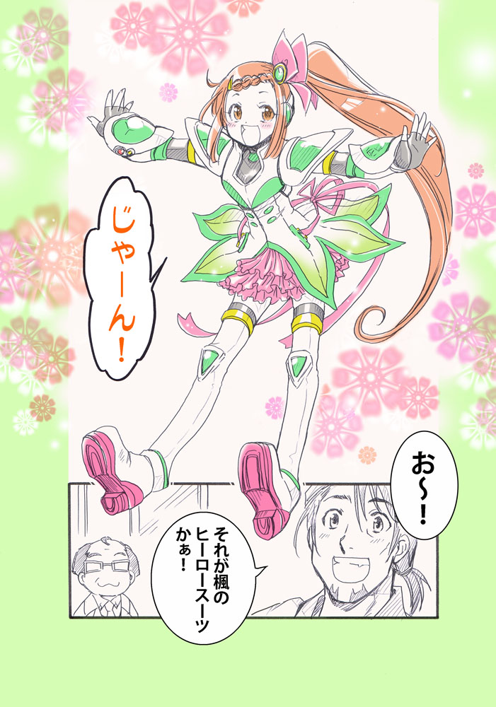 kaburagi_kaede, kaburagi_t_kotetsu, nekono_ootaki, ponytail, saitou_(tiger_&amp;_bunny), superhero, tiger_&amp;_bunny, translated