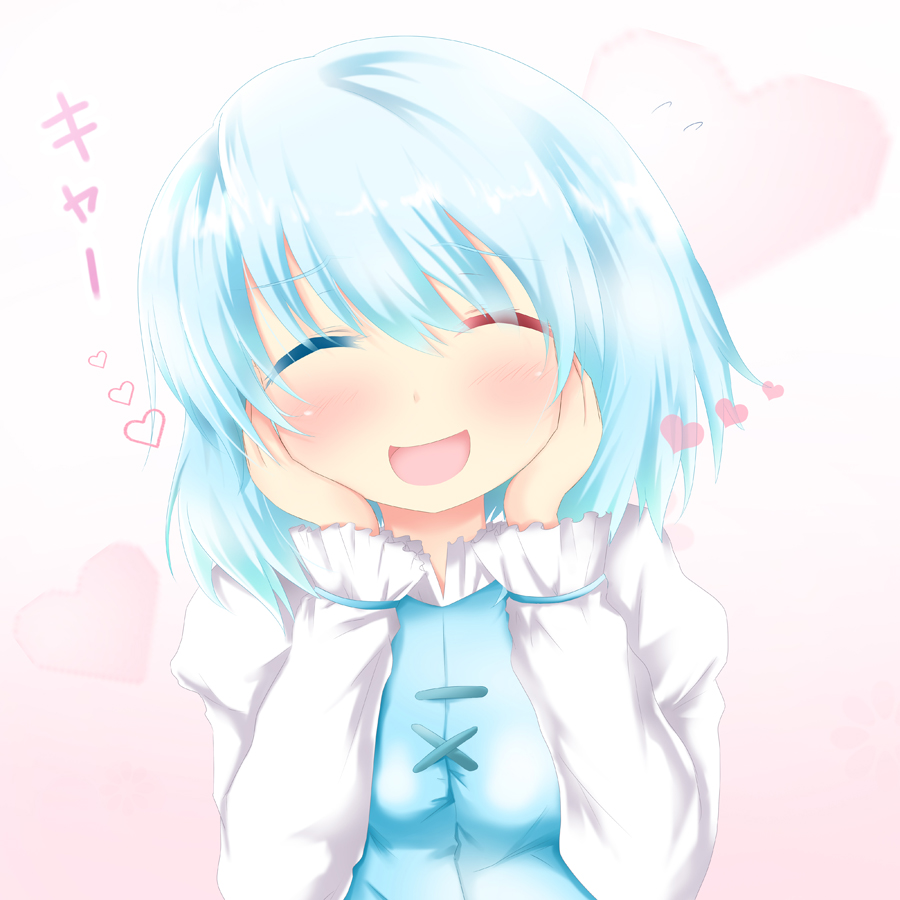 blue_hair, blush, bust, closed_eyes, colored_eyelashes, eyes_closed, hands_on_another's_cheeks, hands_on_another's_face
