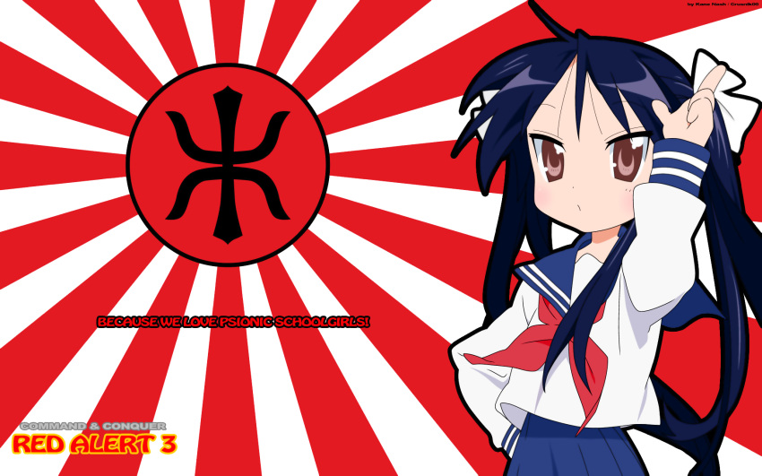hiiragi_kagami, lucky_star, purple_hair, red_alert, red_eyes, seifuku, twintails