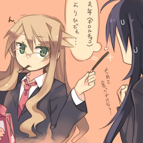 arima_senka, blonde_hair, glasses, green_eyes, kashiwamochi_yomogi, long_hair, lowres, mobu_yuri