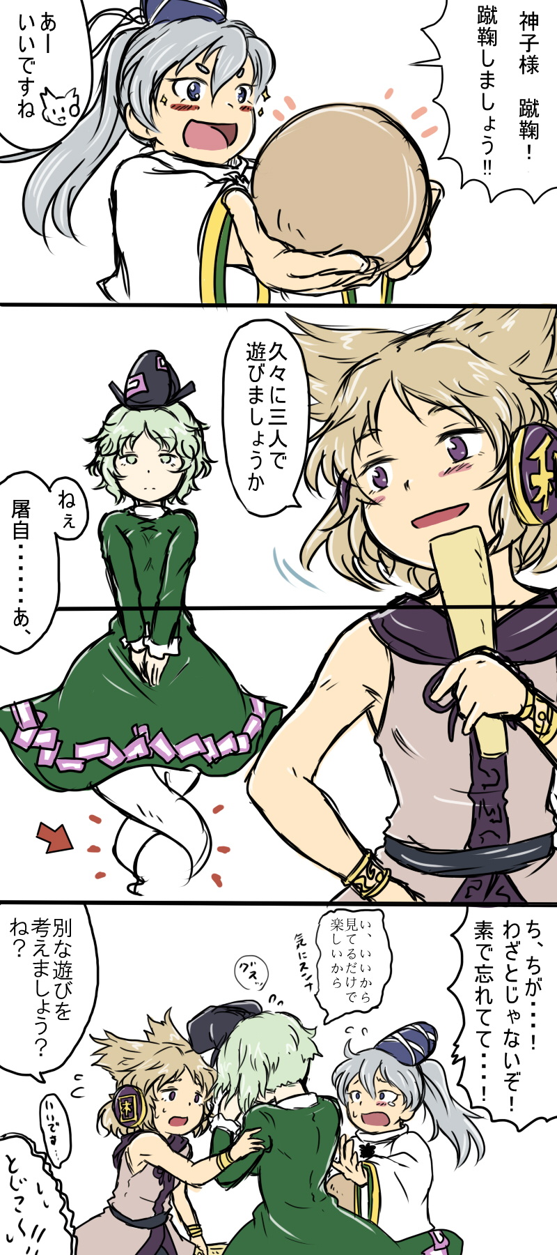 4koma, arana_21, ball, blue_eyes, bracelet, brown_hair, comic, dress